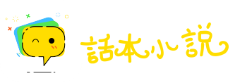 和风细雨网